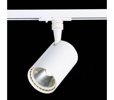 ST351.546.20.36 Св-к трек. Белый LED 1*20W 4000K 1 800Lm Ra?90 36° IP20 L118xW78xH174 100-240V BASE