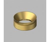 Кольцо сменное для светильников серии Pular 10