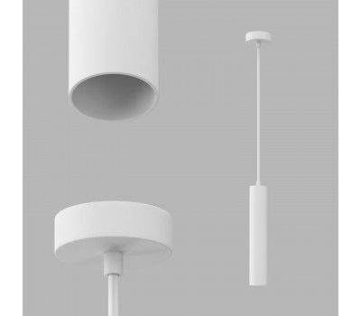Подвесной светильник Ledron MJ-1182 White