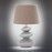 Интерьерная настольная лампа Lorrain OML-82204-01
