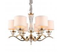 Подвесная люстра Okin APL.715.13.06