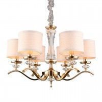 Подвесная люстра Okin APL.715.13.06