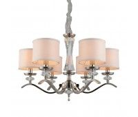 Подвесная люстра Okin APL.715.03.06