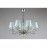 Подвесная люстра Lorett APL.760.03.08