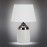 Интерьерная настольная лампа Languedoc OML-82404-01