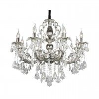 Подвесная люстра Omnilux Grosseto OML-77713-08