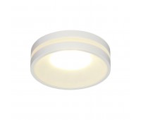 Накладной точечный светильник Omnilux Napoli OML-102709-01