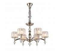 Подвесная люстра Hortens APL.750.03.06