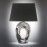 Интерьерная настольная лампа Littigheddu OML-82814-01
