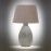 Интерьерная настольная лампа Caldeddu OML-83104-01
