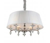 Подвесная люстра Lyusi APL.711.06.06