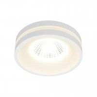 Накладной точечный светильник Omnilux Napoli OML-102709-06