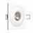 Встраиваемый светильник под сменную лампу Ledron AO1501001 SQ White