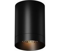 Потолочный светильник Maytoni Luxe O500CL-L10B3K Потолочный светильник Maytoni Luxe O500CL-L10B3K
