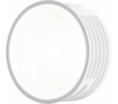 LED модуль iLedex Orbit 334.7W.4000K.WH