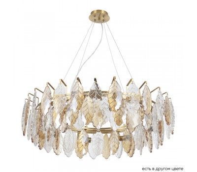 Люстра Crystal Lux TREVI SP8 BRASS