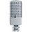 Уличный консольный светильник IP65 светодиодный Feron SP3040 41548