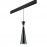 Комплект с подвесом Dumo для трека PRO Dumo Lightstar PRO816317