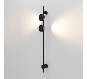 Cсветильник настенный светодиодный Elektrostandard Illume 40154/LED (a070992)
