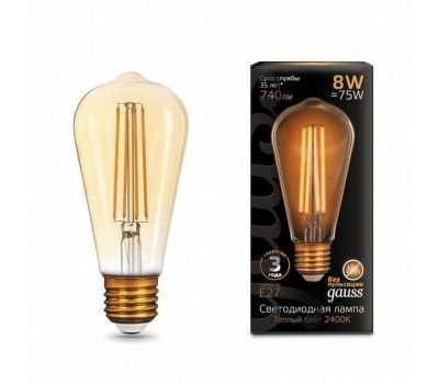 Лампочка светодиодная филаментная Filament 157802008