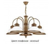 Подвесная люстра Lido LID-ZW-5(P)GR
