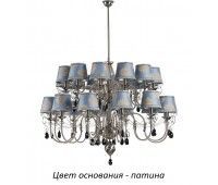 Большая люстра Kutek Luca LUC-ZW-24(P/A)