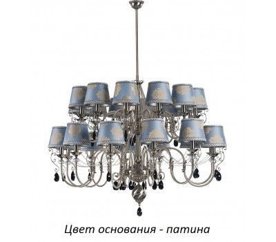 Большая люстра Kutek Luca LUC-ZW-24(P/A)