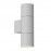 Архитектурная подсветка Favourite Bonum 4794-2W 2xGU10x35W