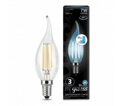 Лампочка светодиодная филаментная Filament 104801207-S
