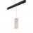 Комплект с подвесом Cristallo для трека PRO Cristallo Lightstar PRO795322