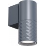 Архитектурная подсветка Favourite Bonum 4660-1W