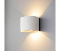 Архитектурная подсветка светодиодная Elektrostandard Blade 1518 TECHNO LED 3000K белый