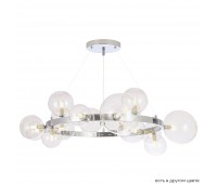 Люстра Crystal Lux AGATA SP15 V2 CHROME/TRANSPARENTE