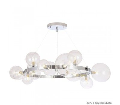 Люстра Crystal Lux AGATA SP15 V2 CHROME/TRANSPARENTE