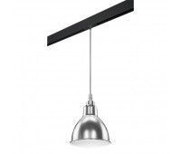 Комплект с подвесом Loft для трека PRO Loft Lightstar PRO765014 Комплект с подвесом Loft для трека PRO Loft Lightstar PRO765014