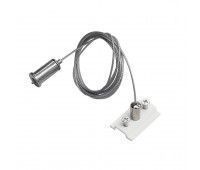 Подвес трековый PRO Teta Lightstar 505176-500 Подвес трековый PRO Teta Lightstar 505176-500