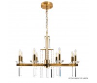 Люстра Crystal Lux MARRON SP8 BRASS Люстра Crystal Lux MARRON SP8 BRASS