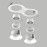 Комплект со светильником Domino Lightstar D6260606WMOD
