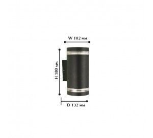 Архитектурная подсветка IP44 Favourite Flicker 1830-2W