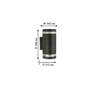 Архитектурная подсветка IP44 Favourite Flicker 1830-2W