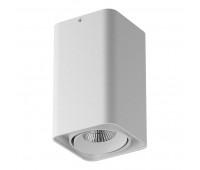 Светильник точечный накладной декоративный под заменяемые галогенные или LED лампы Monocco Lightstar 212536 Светильник точечный накладной декоративный под заменяемые галогенные или LED лампы Monocco Lightstar 212536