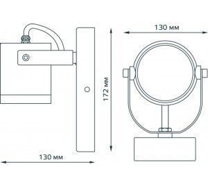 Архитектурная подсветка светодиодная IP54 Gauss Sonata GD150