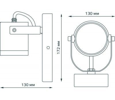 Архитектурная подсветка светодиодная IP54 Gauss Sonata GD150