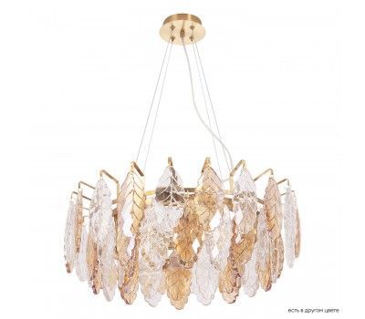 Люстра Crystal Lux TREVI SP6 BRASS