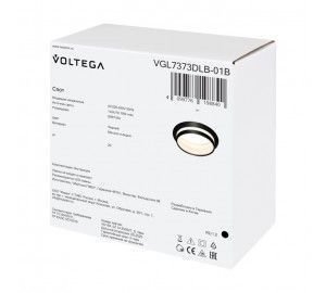 Встраиваемый светильник Voltega Bis VGL7373DLB-01B