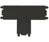 Cсоединитель шинопровода Т-образный 40V Wertmark WTH WTH.L5.60.T10
