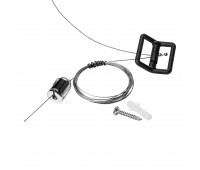 Крепление потолочное д/тканевого трека д/светильников 208xxx NOVE Nove 508971 Крепление потолочное д/тканевого трека д/светильников 208xxx NOVE Nove 508971