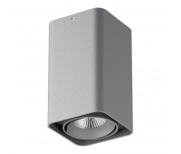 Светильник точечный накладной декоративный со встроенными светодиодами Monocco Lightstar 052139 Светильник точечный накладной декоративный со встроенными светодиодами Monocco Lightstar 052139