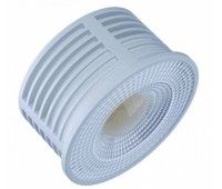 LED модуль iLedex Orbit 333.7W.3000K.WH