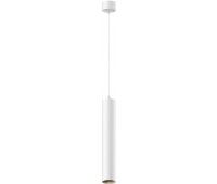 Арматура из металла. Встроенный LED-источник света утоплен в корпусе. Maytoni Technical P072PL-L12W4K-1